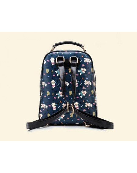 Cute Cartoon PU Leather Backpack with Built-In Handle - Beige